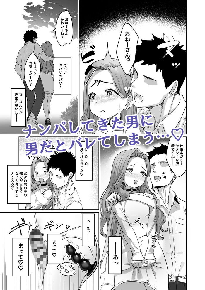 d_715096jp-002