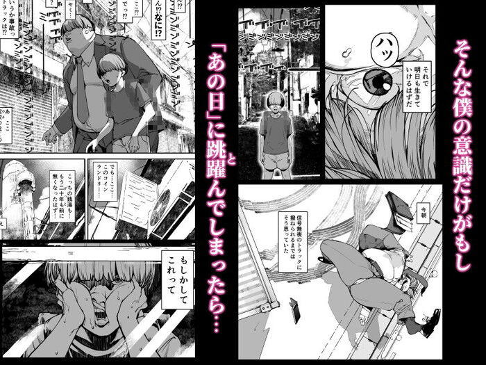 d_286852jp-002