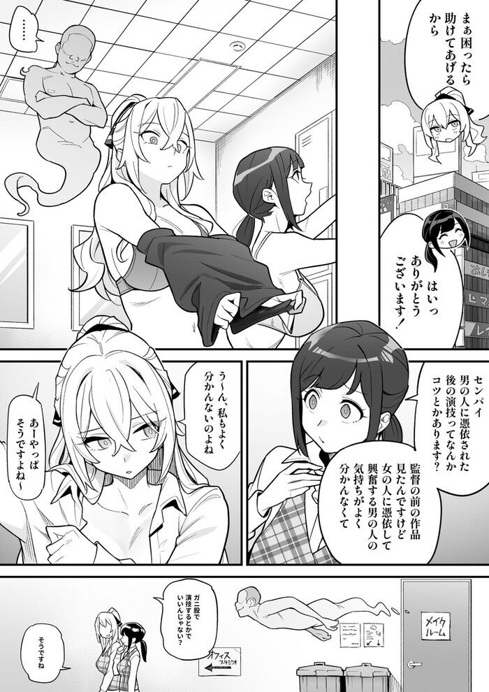 d_740440jp-003