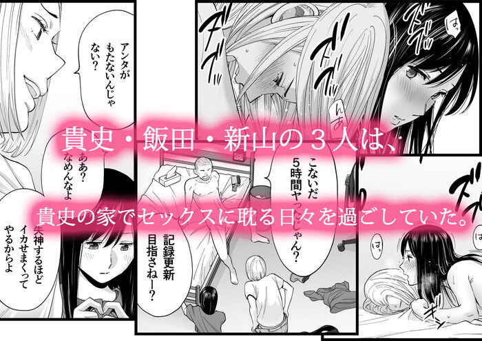 d_201211jp-003