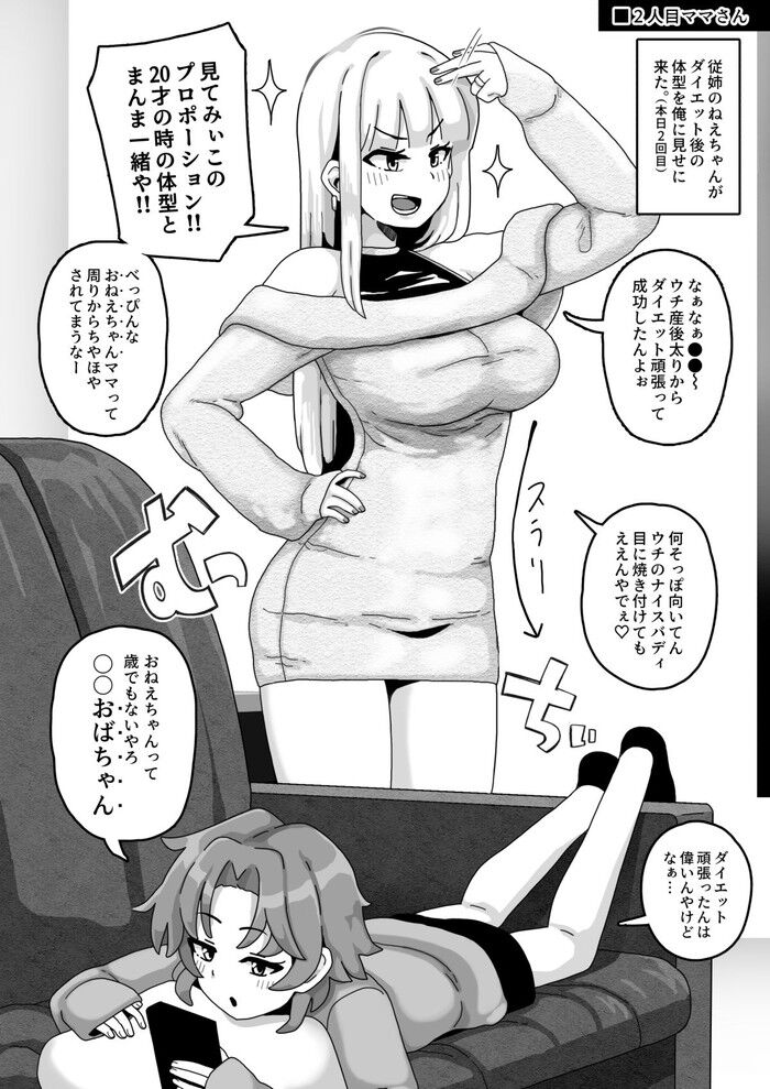 d_633334jp-004