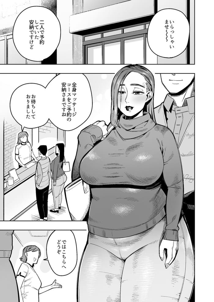 d_505769jp-001
