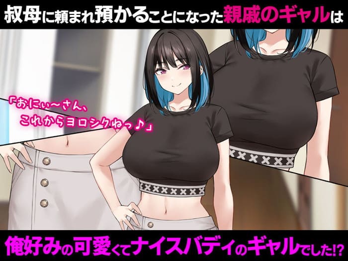 d_521719jp-001