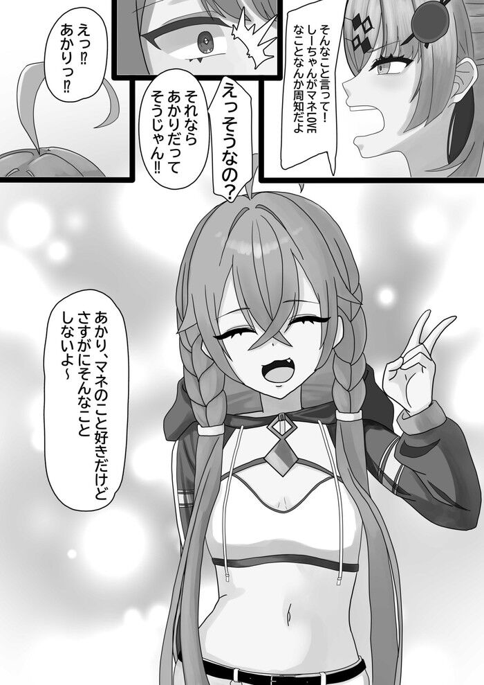 d_741504jp-004