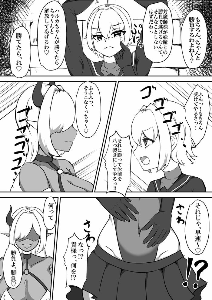 d_248913jp-003