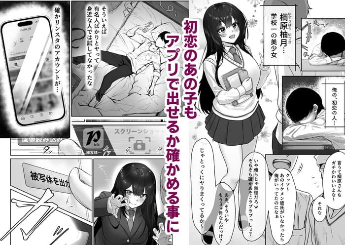 d_467345jp-003