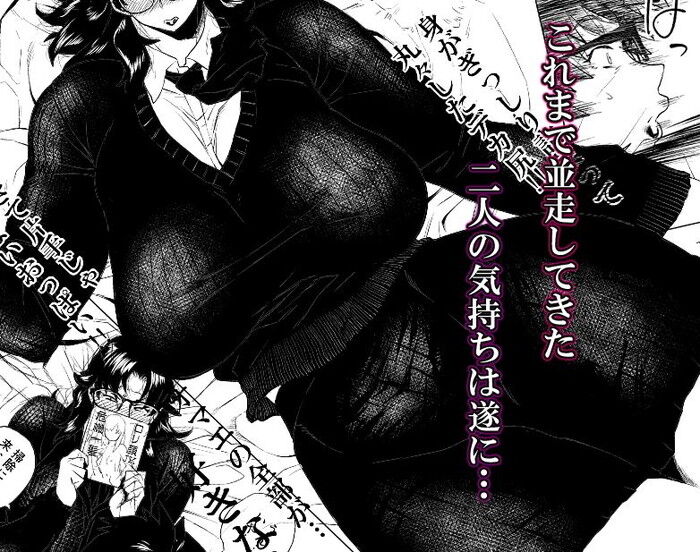 d_121573jp-003