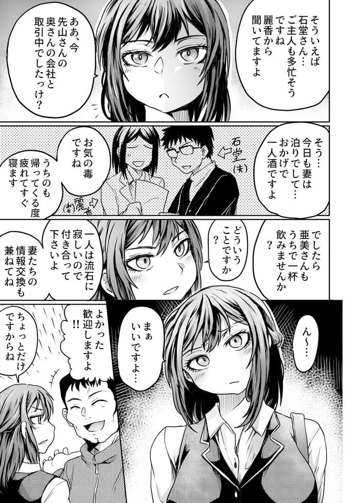 d_383602jp-001