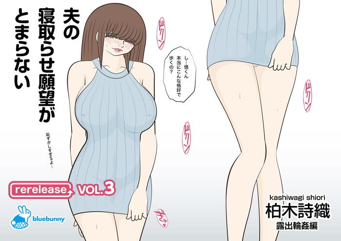 d_191418jp-001