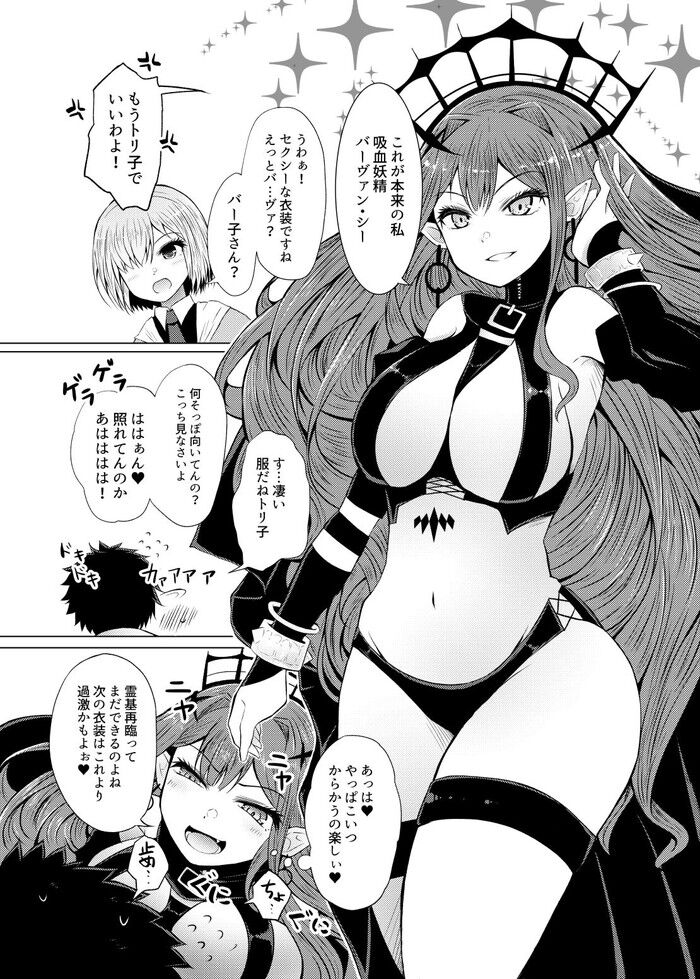 d_227563jp-002