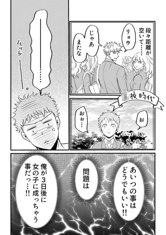 d_627011jp-006
