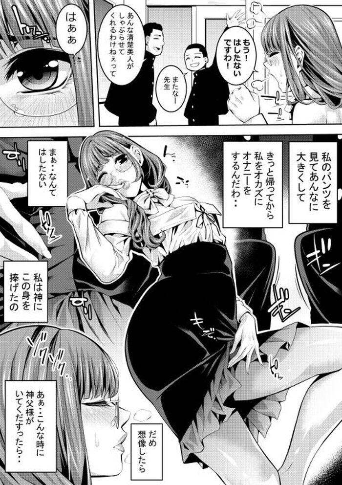 d_548037jp-002