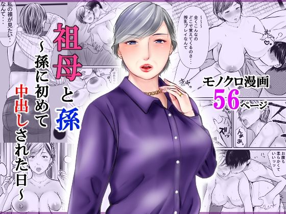 d_283474jp-001