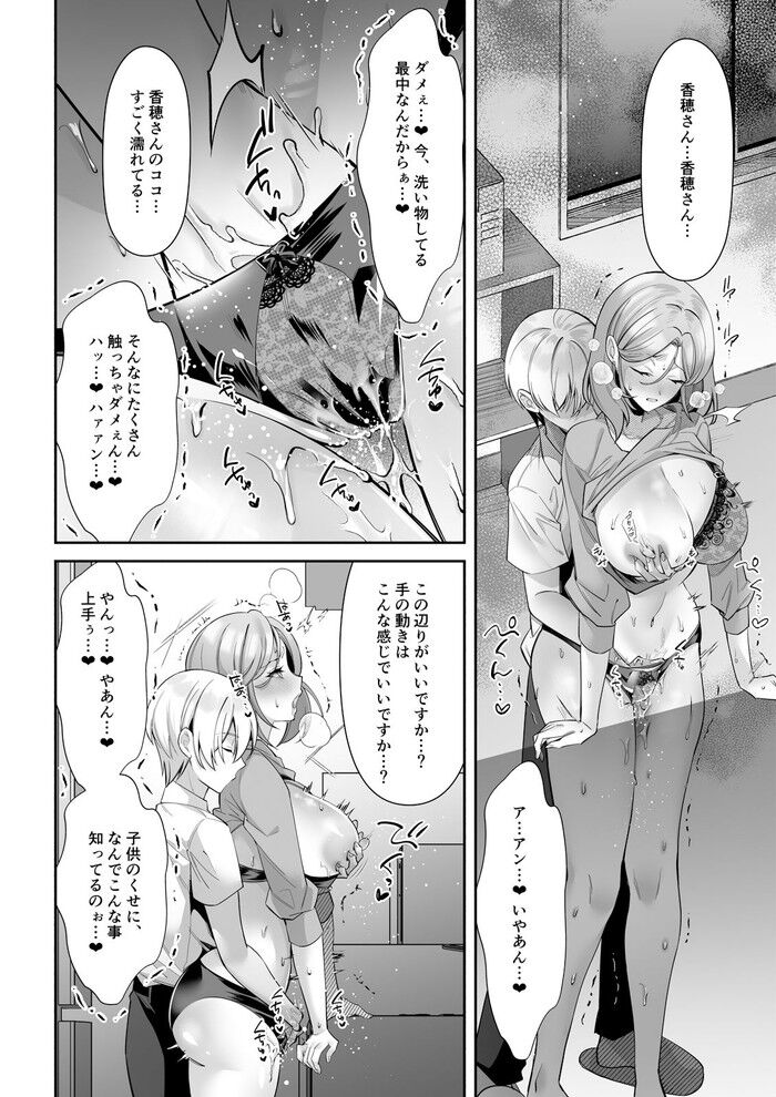 d_447053jp-005