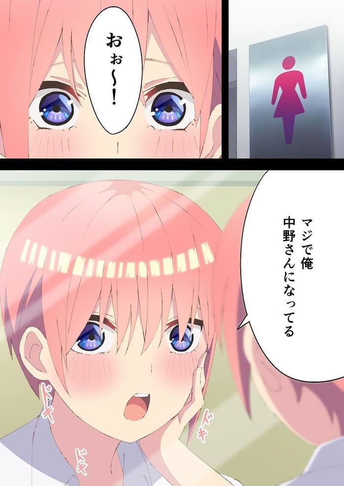 d_404513jp-003