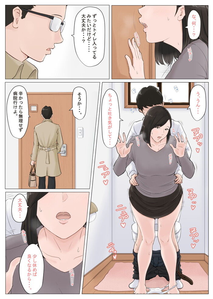 d_153599jp-002