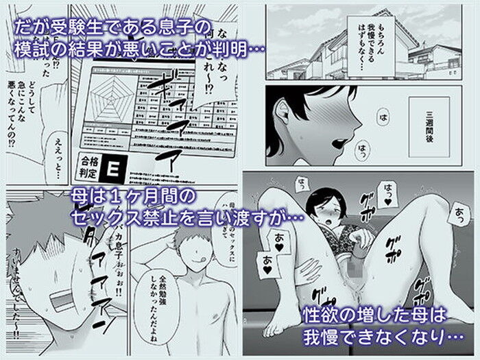 d_273729jp-002
