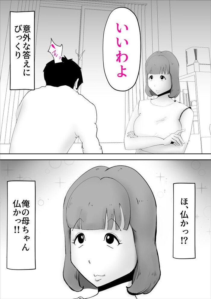 d_226018jp-002