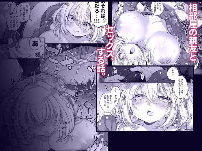 d_547318jp-006