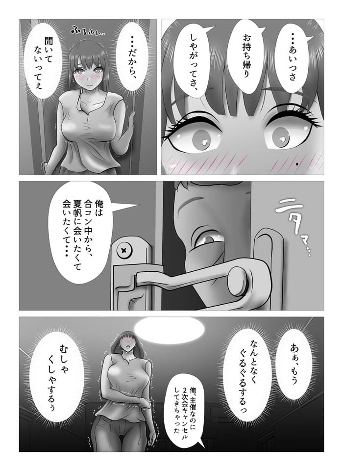 d_562879jp-004