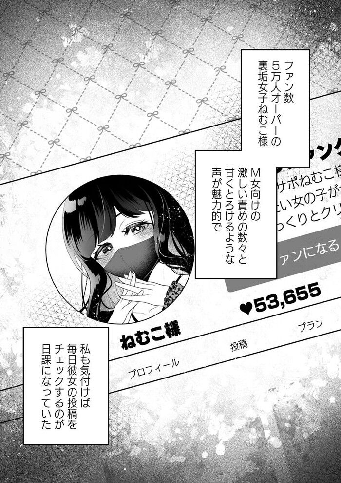 d_725356jp-001