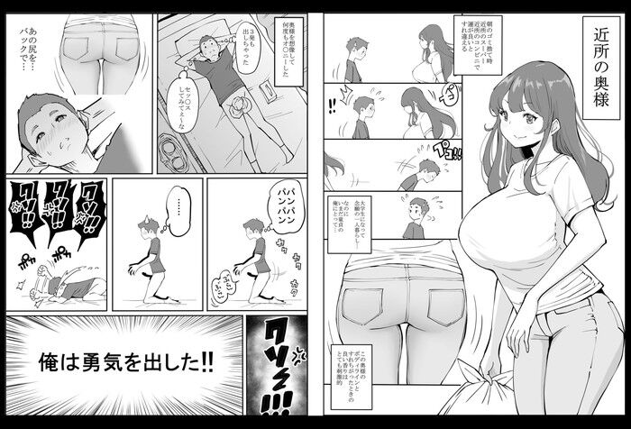 d_188138jp-001