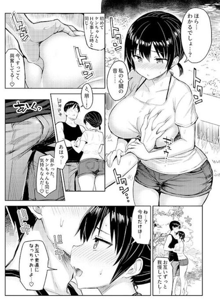 d_196049jp-002