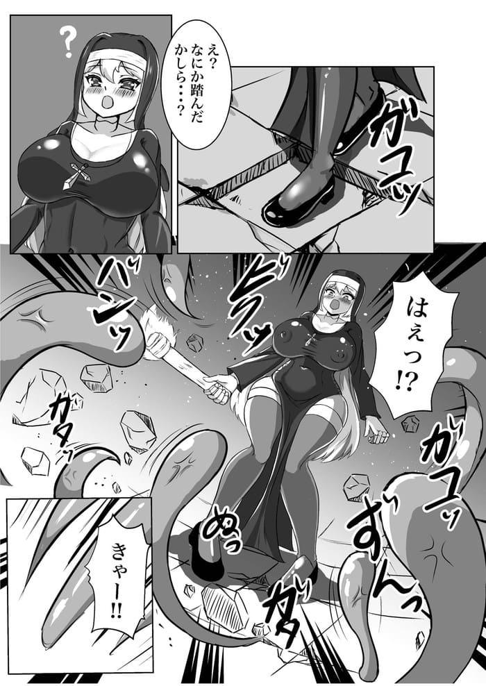 d_255299jp-005