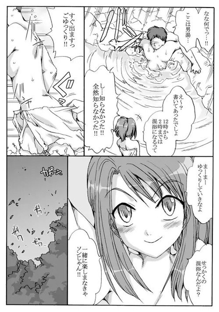 d_258681jp-002