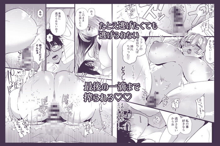 d_591807jp-004