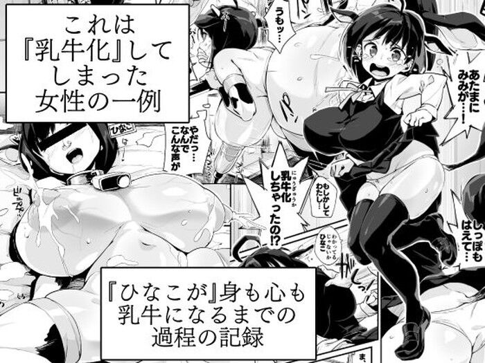 d_356401jp-002