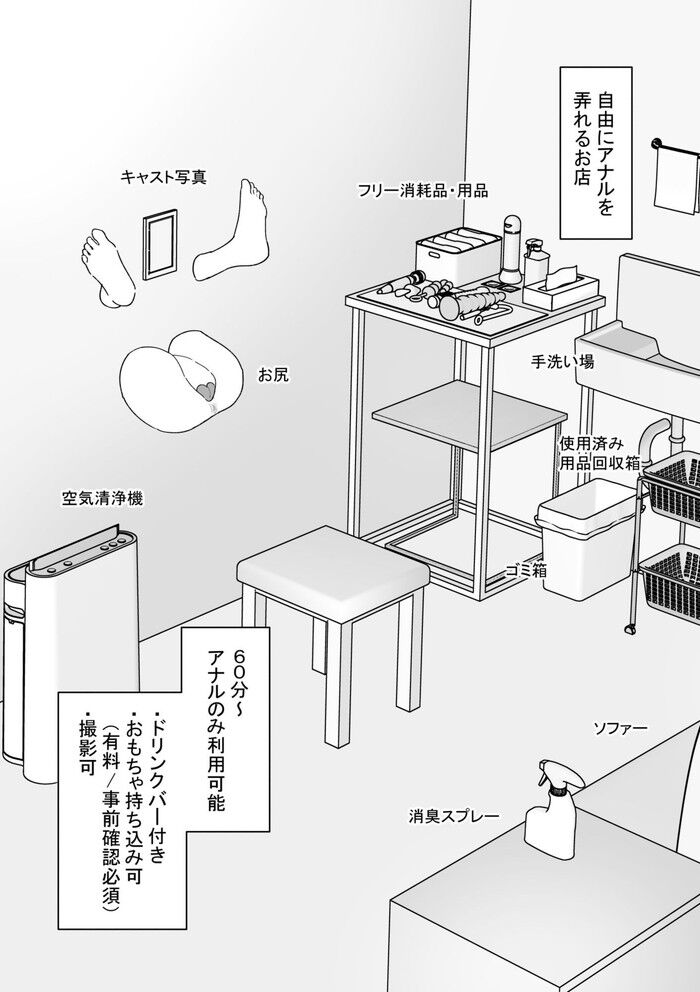 d_768642jp-001