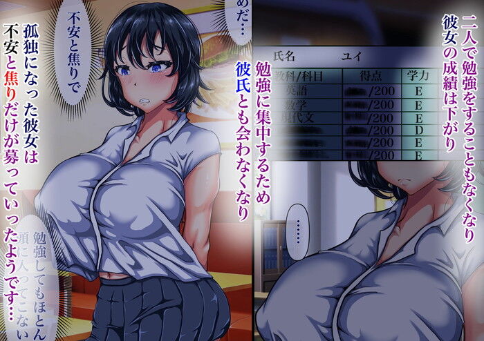 d_237791jp-004