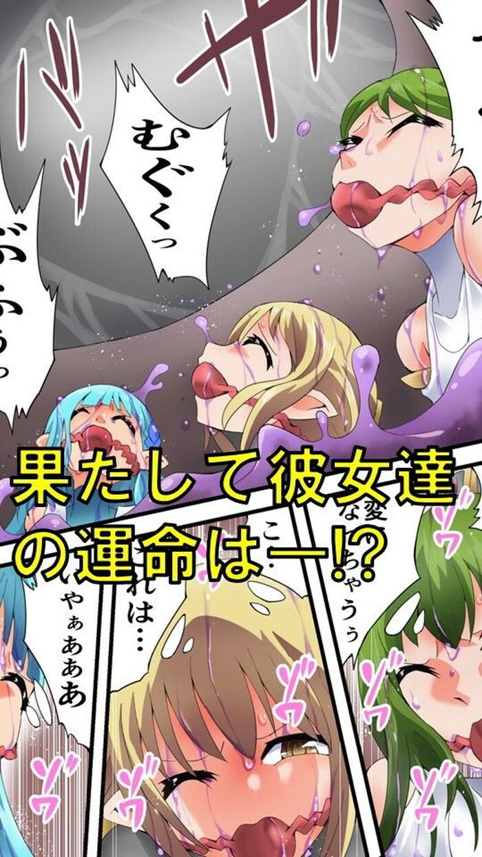 OL女装緊縛猿轡 同人エロ漫画・緊縛、鎖拘束、猿轡、目隠しヒロポンDID : エロ漫画無料アダルト裏モノJAPAN