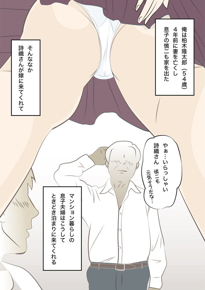 d_188601jp-002