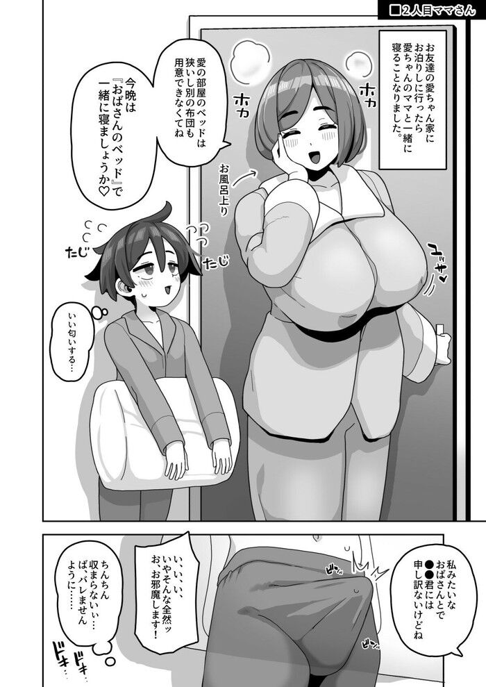 d_748402jp-004
