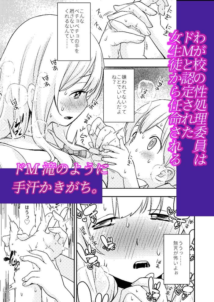 d_426162jp-001