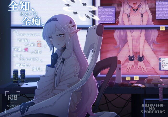 d_289849jp-010