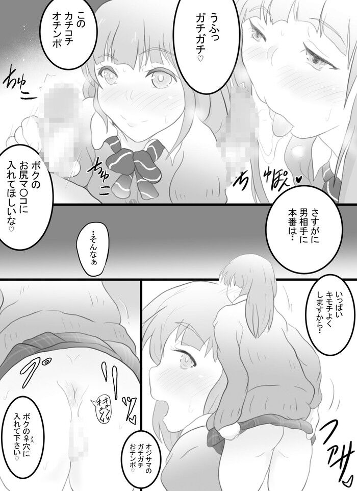 d_342864jp-006