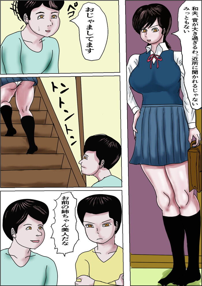 d_250651jp-002