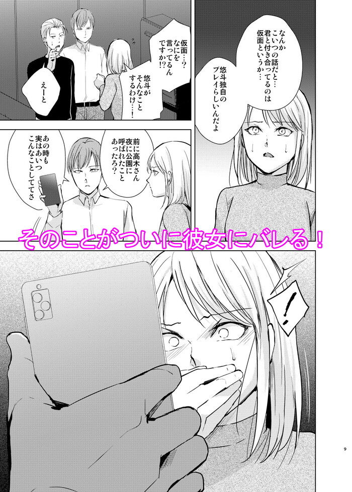 d_318946jp-003