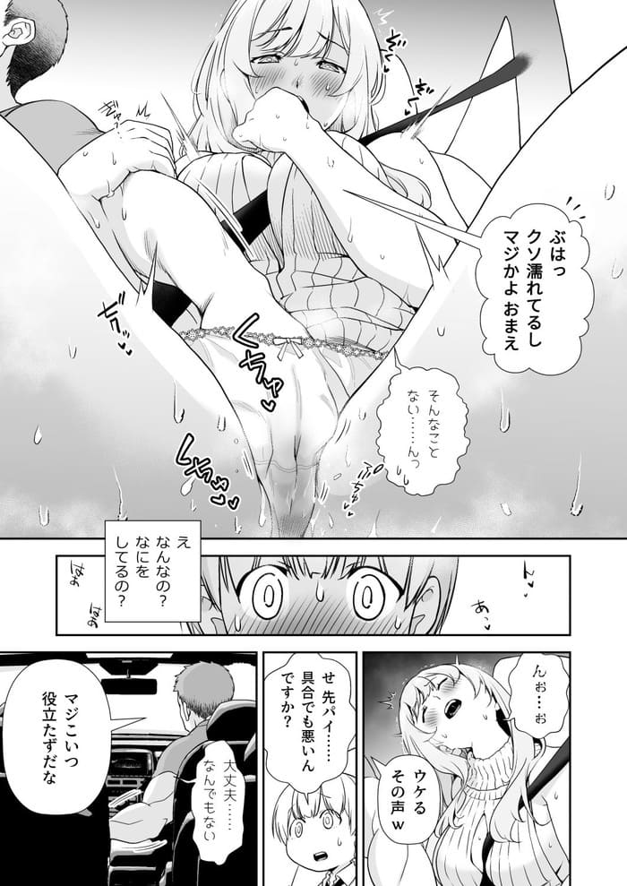d_626813jp-004