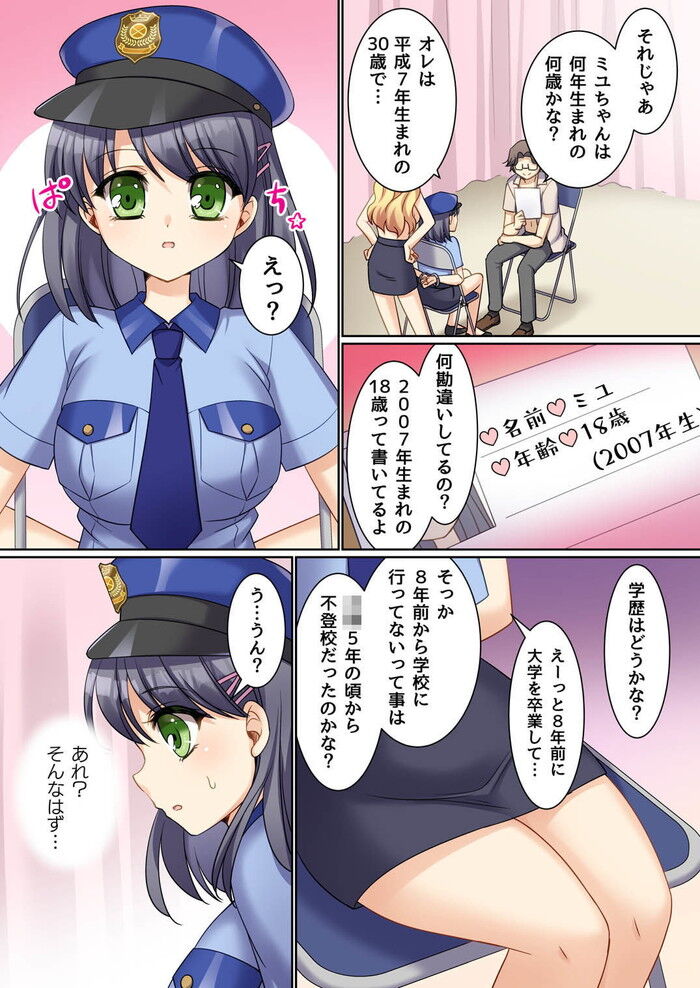 d_727888jp-007