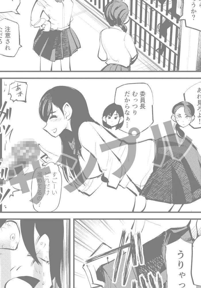 d_233390jp-006