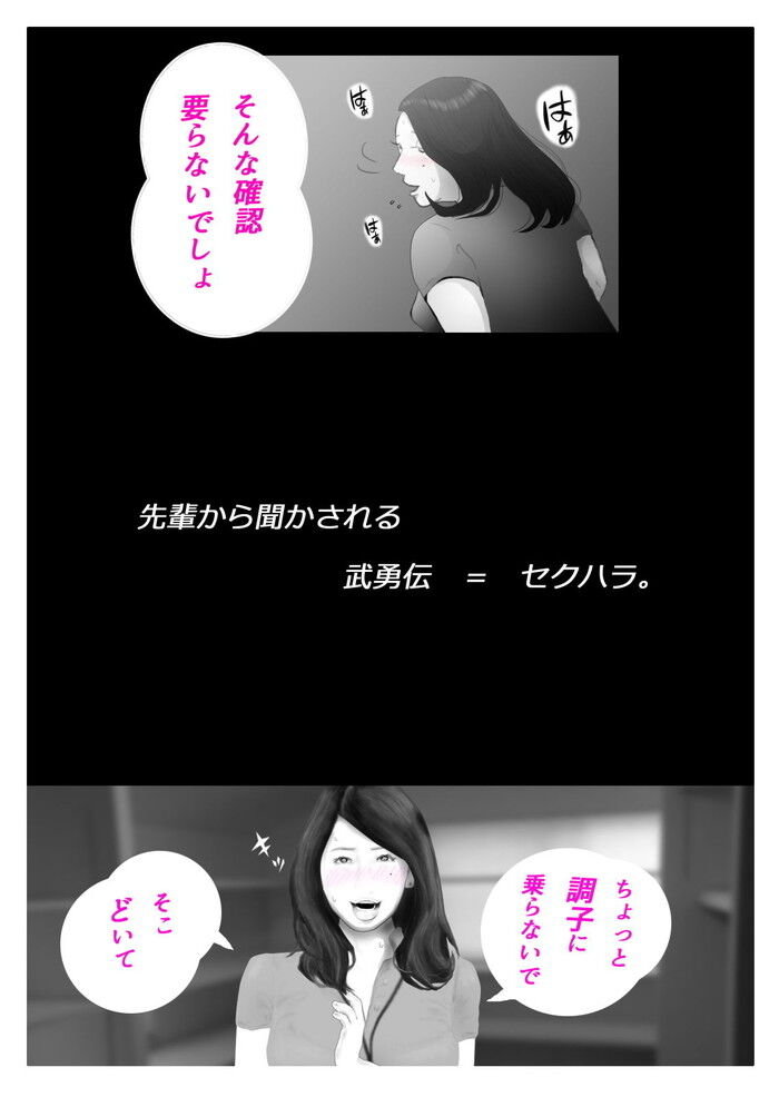 d_195084jp-004