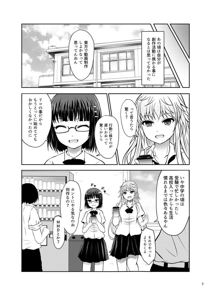 d_227564jp-002
