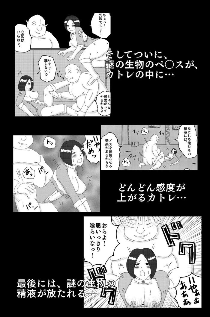 d_229996jp-009