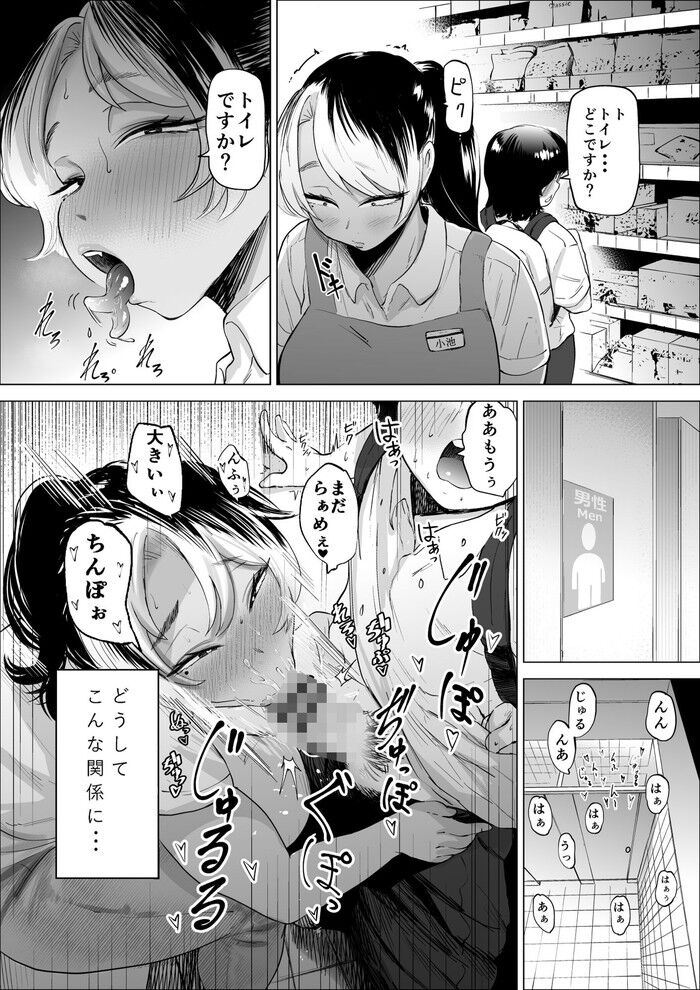 d_293881jp-006