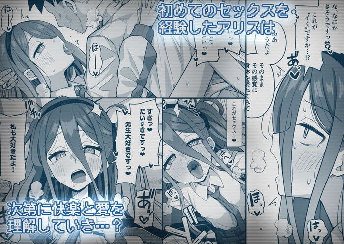 d_239562jp-002