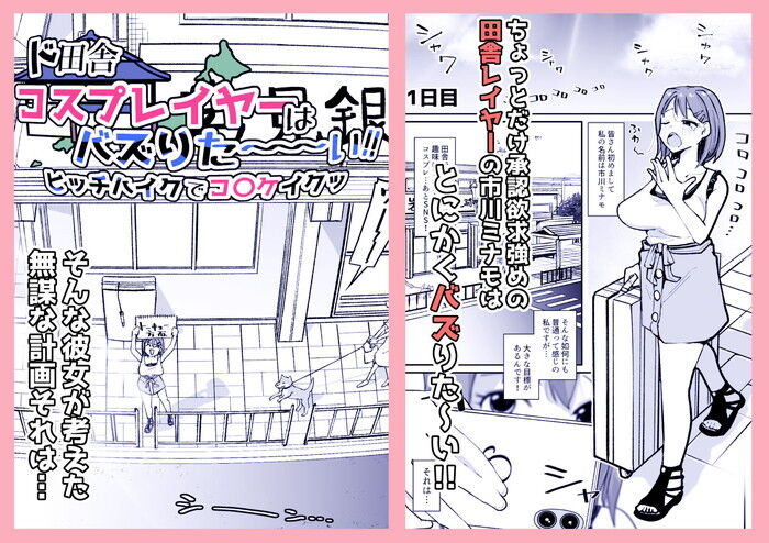 d_753994jp-001